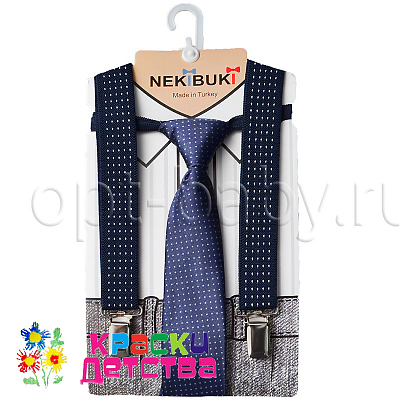 Подтяжки + галстук, арт.: NKB 1070-13