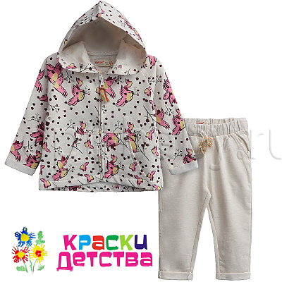 Костюм (утепленный), арт.: SS 210405