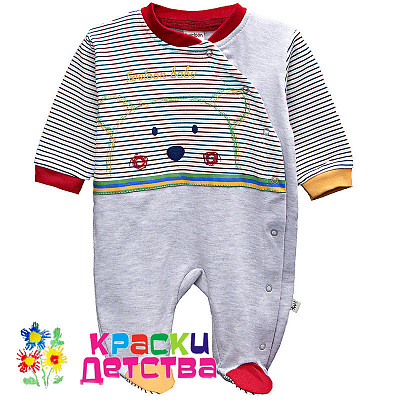 Комбинезон, арт.: TWT 113380 