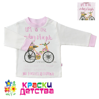 Толстовка, арт.: TWT 131011