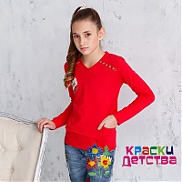 Лонгслив, артикул: MARIONS 5441 ШТУЧНО