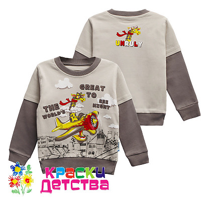 Толстовка, артикул: UN 4797