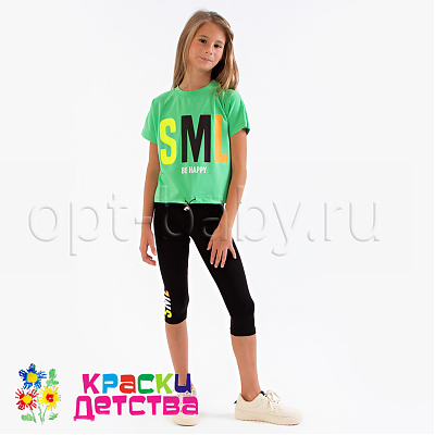 Костюм, арт.: SML 5151 ШТУЧНО