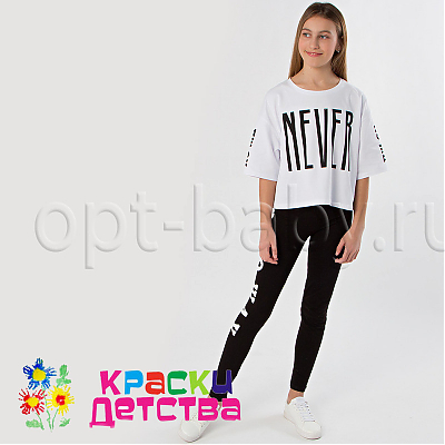 Костюм, арт.: VLN 2094
