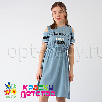 Платье, арт.: DM 3017