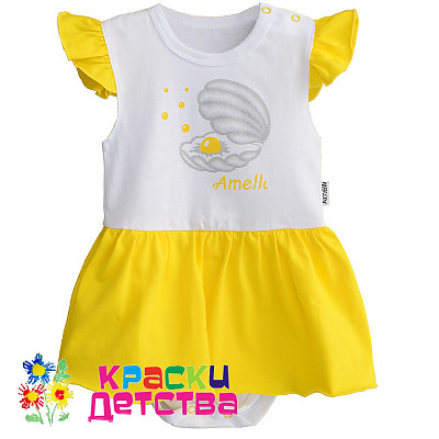 Боди-платье, арт.: AMELLI 7596