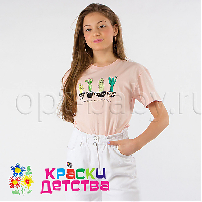 Футболка, арт.: DMB 2614