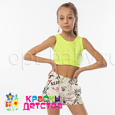 Шорты, арт.: ML 3001