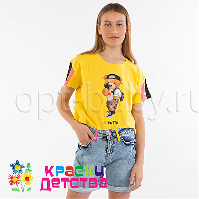 Кроп-топ, арт.: ML 3025