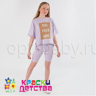 Кроп-топ, арт.: MARIONS 9637