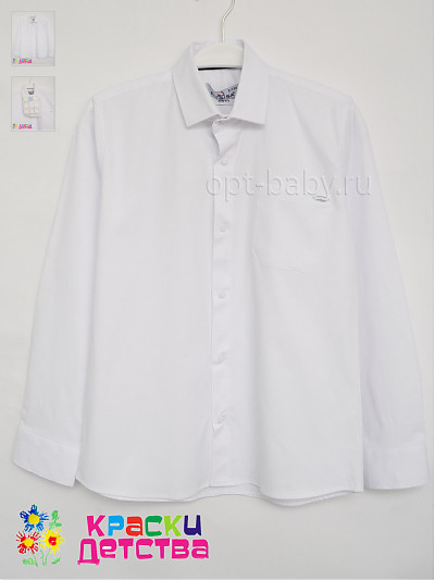Рубашка (slim fit), арт.: CEGISA 4216