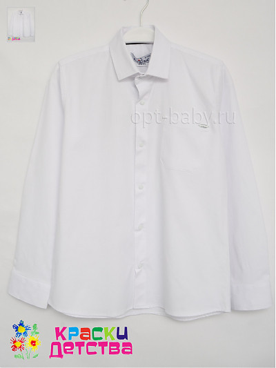 Рубашка (slim fit), арт.: CEGISA 4214