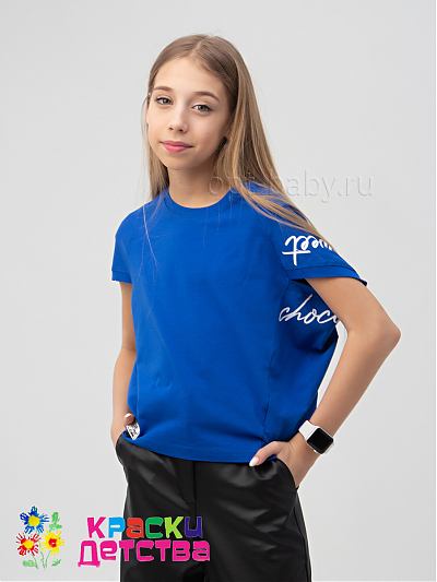 Футболка, арт.: BLU 3723