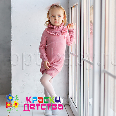 Платье, арт.: MARIONS 7420