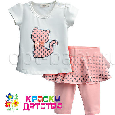 Костюм, арт.: BRZ 13390