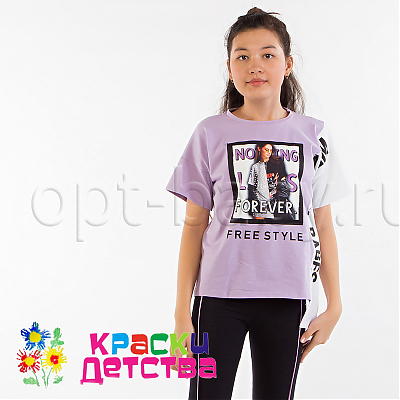 Кроп-топ (оверсайз), арт.: SKK 1223