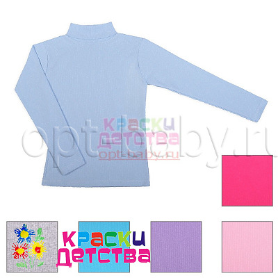 Водолазка, артикул: K 5678