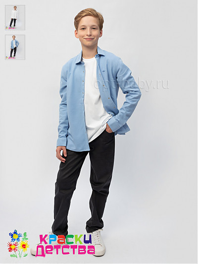 Рубашка (плотная лакоста, slim fit), арт.: CEGISA  4251
