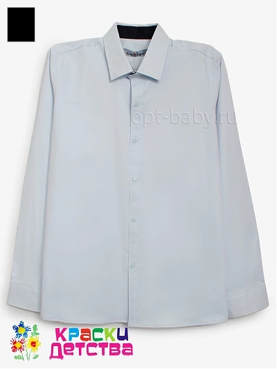Рубашка (Slim Fit), арт.: CEGISA 5937