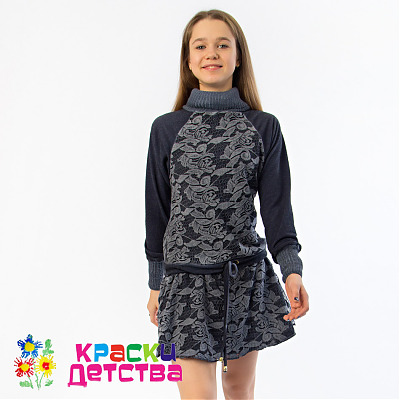 Платье, артикул: MARIONS 1731 ШТУЧНО