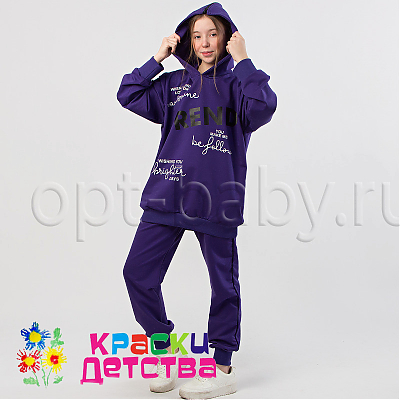 Костюм спорт-шик, арт.: TT 0152