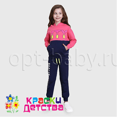 Костюм утепленный, арт.: SML 4071