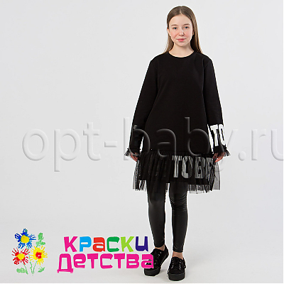 Платье, арт.: TT 0155