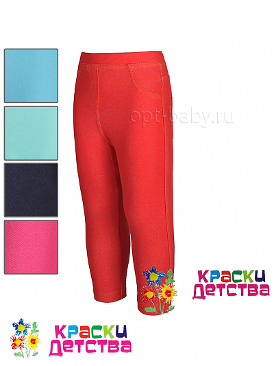 Лосины, арт.: SB 0016 ШТУЧНО