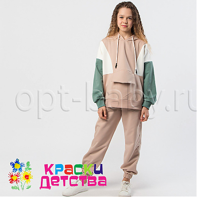 Костюм колор-блок, арт.: SKK 1199-1