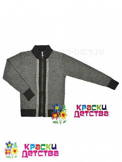 Джемпер, арт.: H 700