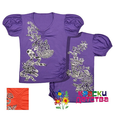 Футболка, артикул: MW 4016 ШТУЧНО