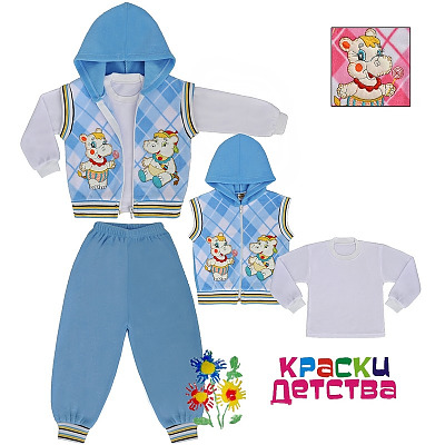 Костюм утепленный артикул: PEL 1009