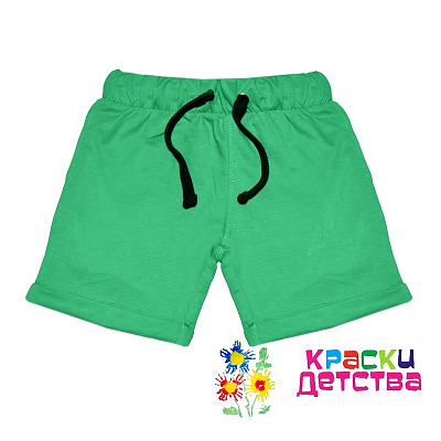 Шорты, артикул: SS 2695