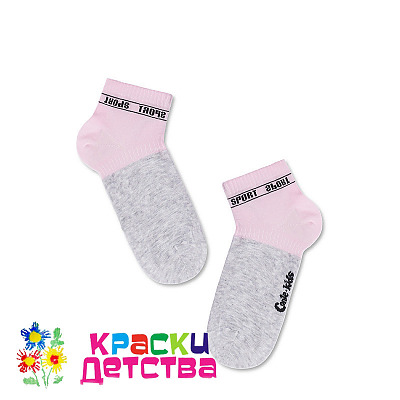 Носки короткие, арт.: CONTE 1334510 20-22