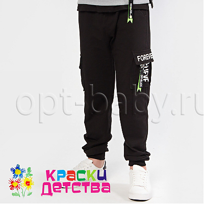 Брюки-джоггеры, арт.: DF 8299-4