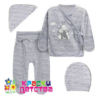 Комплект 3 предмета, арт.: AMELLI 5959-1
