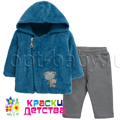 Костюм утепленный, арт.: BNN 372413
