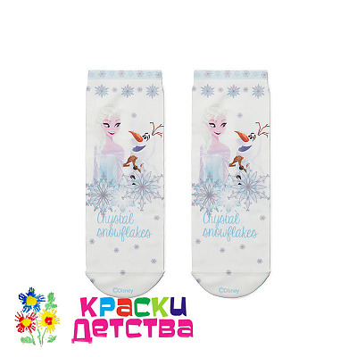 Носки, арт.: CONTE 18203302 18-22