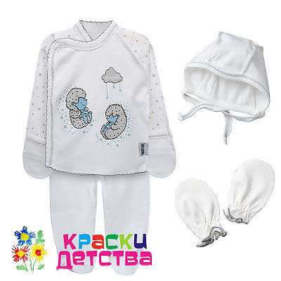 Комплект 4 предмета, арт.: AMELLI 4064
