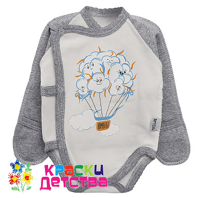 Боди-распашонка утепленная, арт.: AMELLI 5313