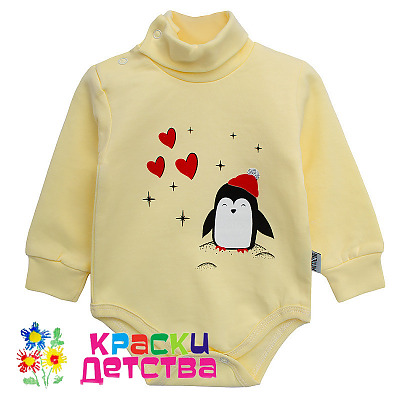 Боди-водолазка, арт.: AMELLI 5843