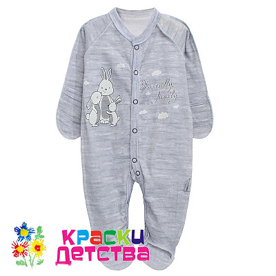 Комбинезон, арт.: AMELLI 5958