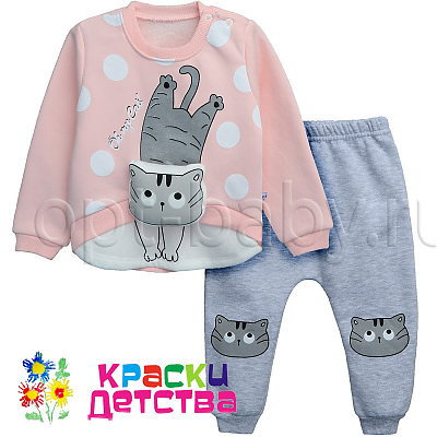 Костюм утепленный, арт.: ANC 0506