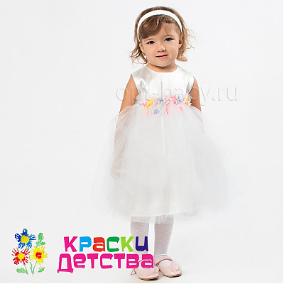 Платье, арт.: BES 2000-1 ШТУЧНО