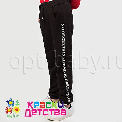 Брюки-джоггеры, арт.: TNY 12620 ШТУЧНО