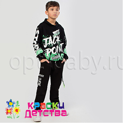 Свитшот, арт.: JKT 1122