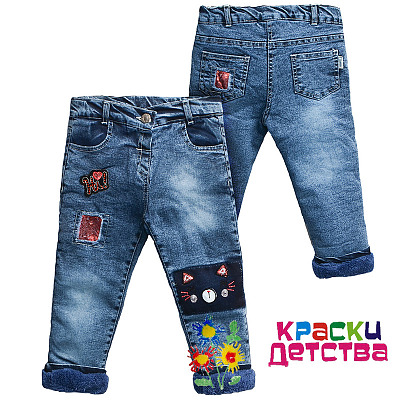 Джинсы утеплен., артикул: OVD 5723 ШТУЧНО