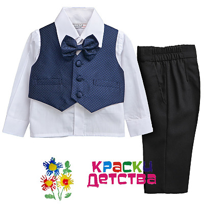 Костюм артикул: RD 17151
