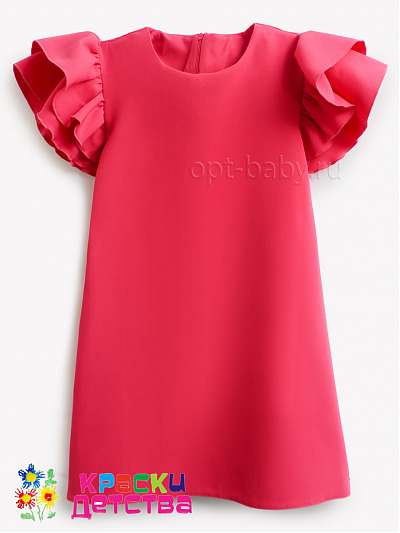 Платье, арт.: KDR 9135-1