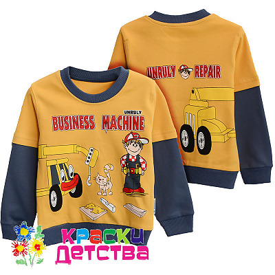 Толстовка, артикул: UN 4624